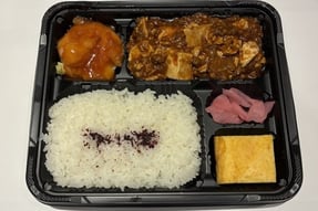 ★麻婆豆腐弁当【比率43】