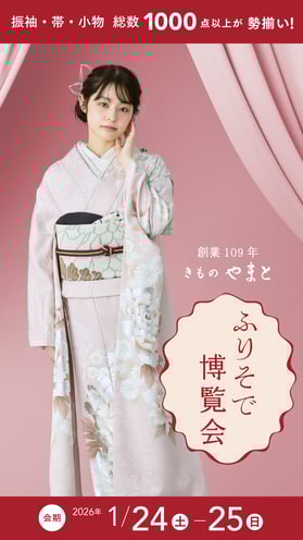 【260123-25】サイネージ_ふりそで博覧会画像