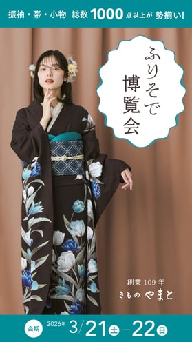 【260305】札幌アスティサイネージ