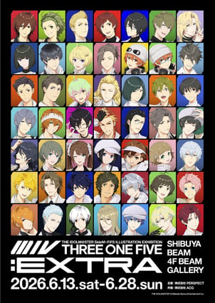 THE IDOLM@STAR SideM
