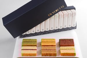 <アンヴデット>リーヴルクーヘン12個入り