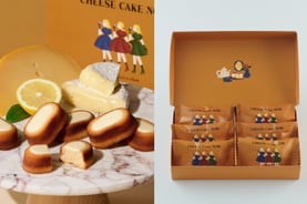 <ナウオンチーズ>チーズケーキナウ カマンベール&エダム6個入