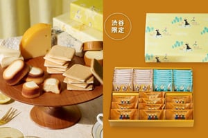 <ナウオンチーズ>焼き菓子ギフトエクセレント Shibuya!