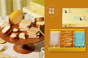 <ナウオンチーズ>焼菓子ギフト Shibuya !