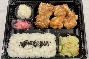 からあげ弁当