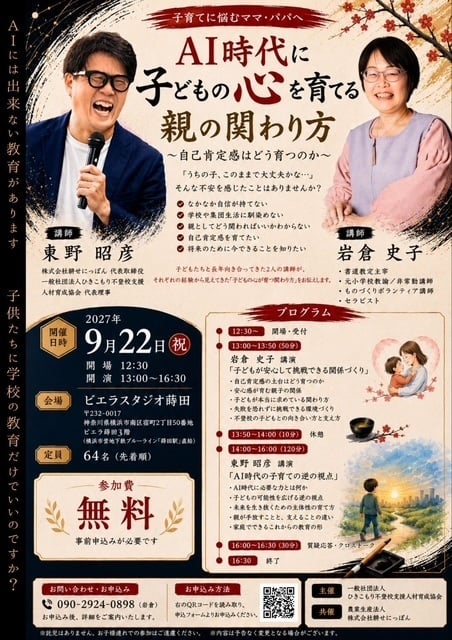 image1-jpeg