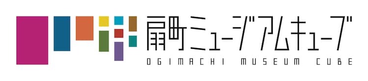 omcube_logo1