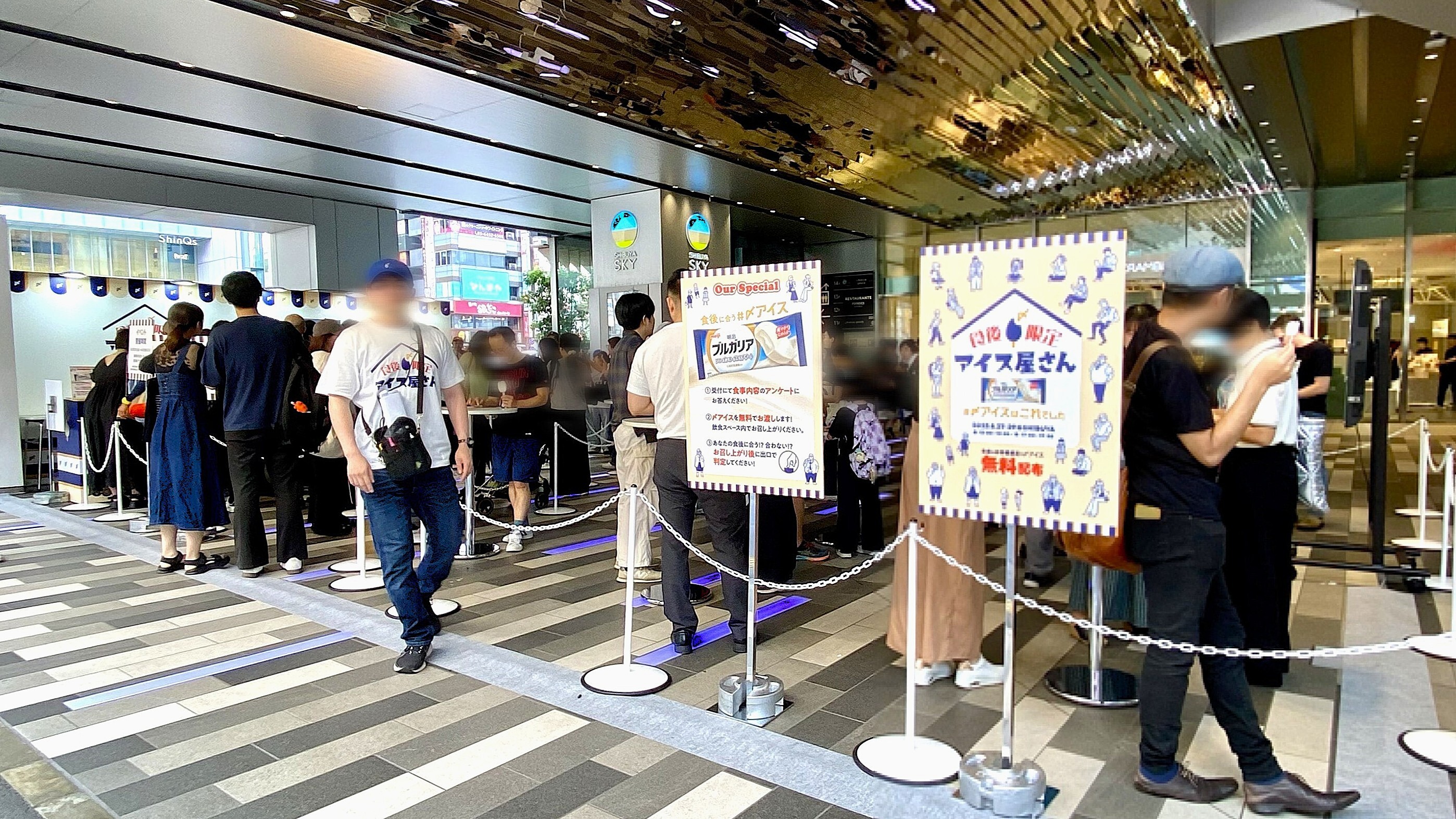 250627-29_エンブレム2