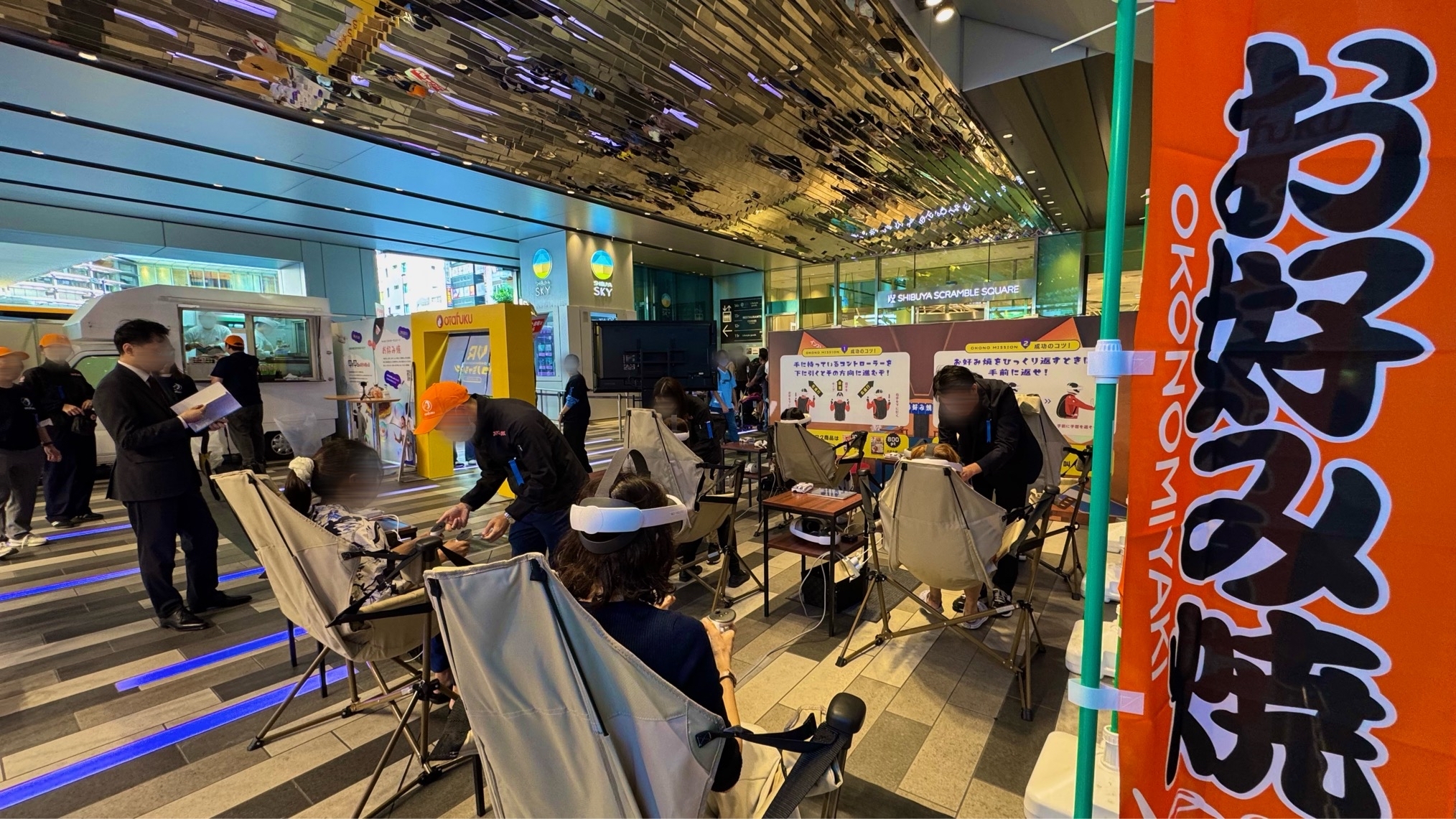 Image - 2025-10-22T142827.983