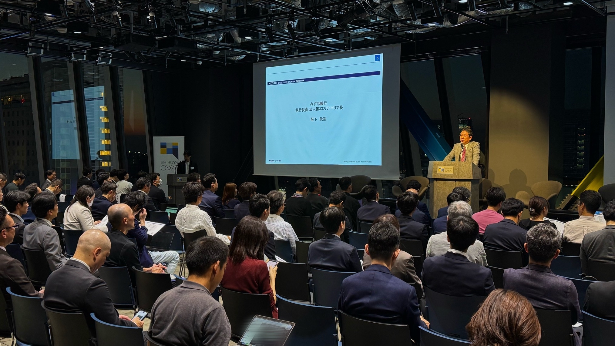 251017_みずほ銀行様