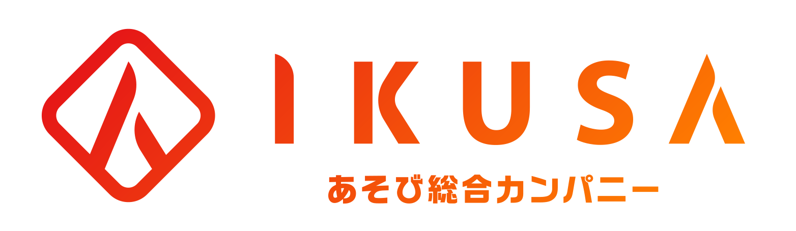 【ロゴ】株式会社IKUSA