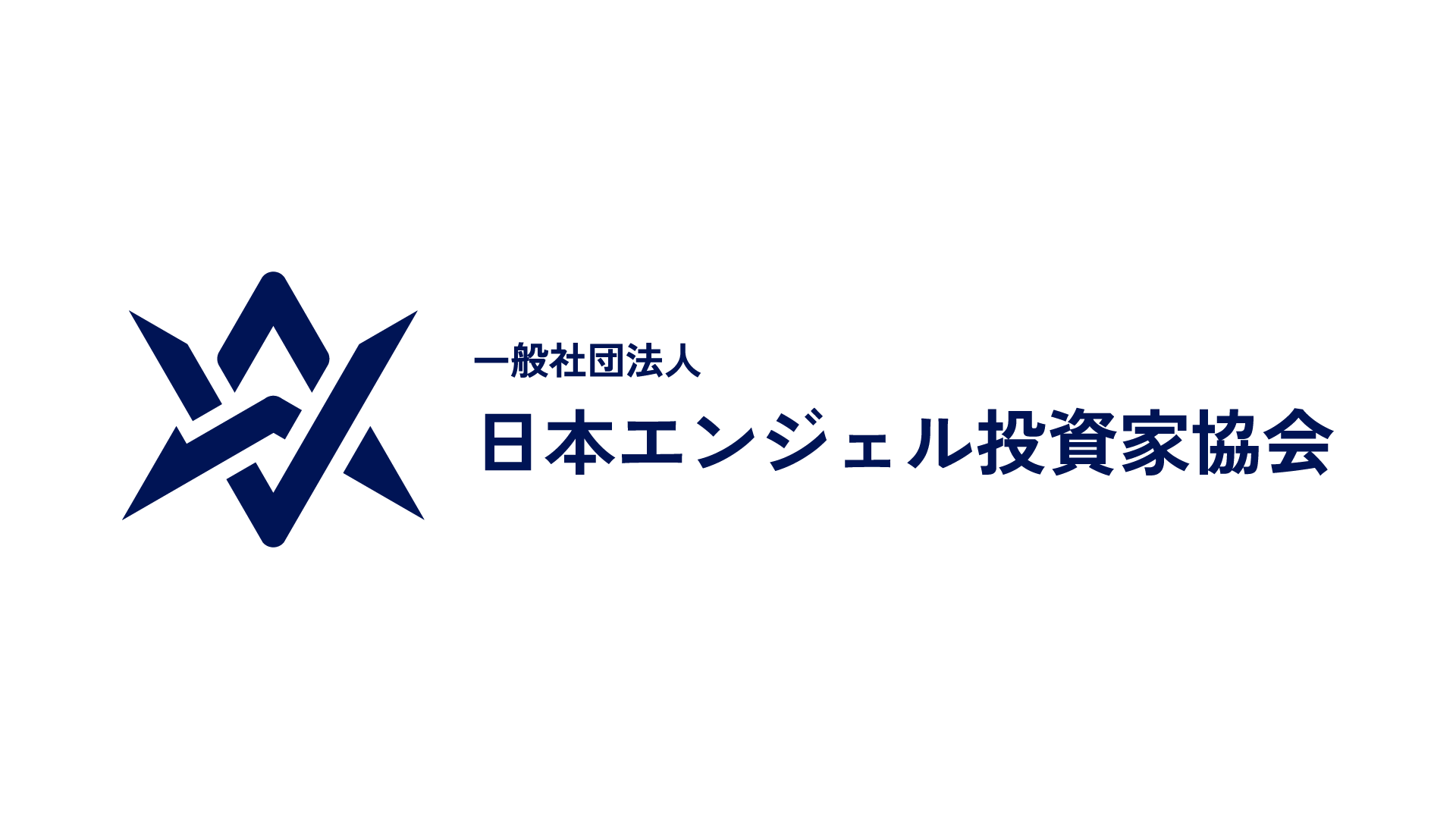 JAAロゴ横
