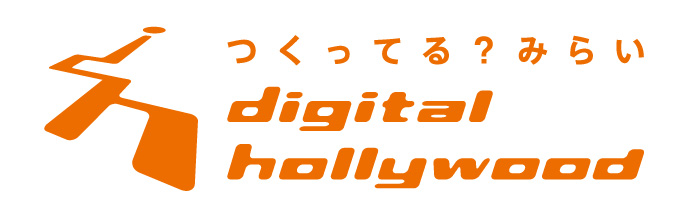 dhco_logo_orange