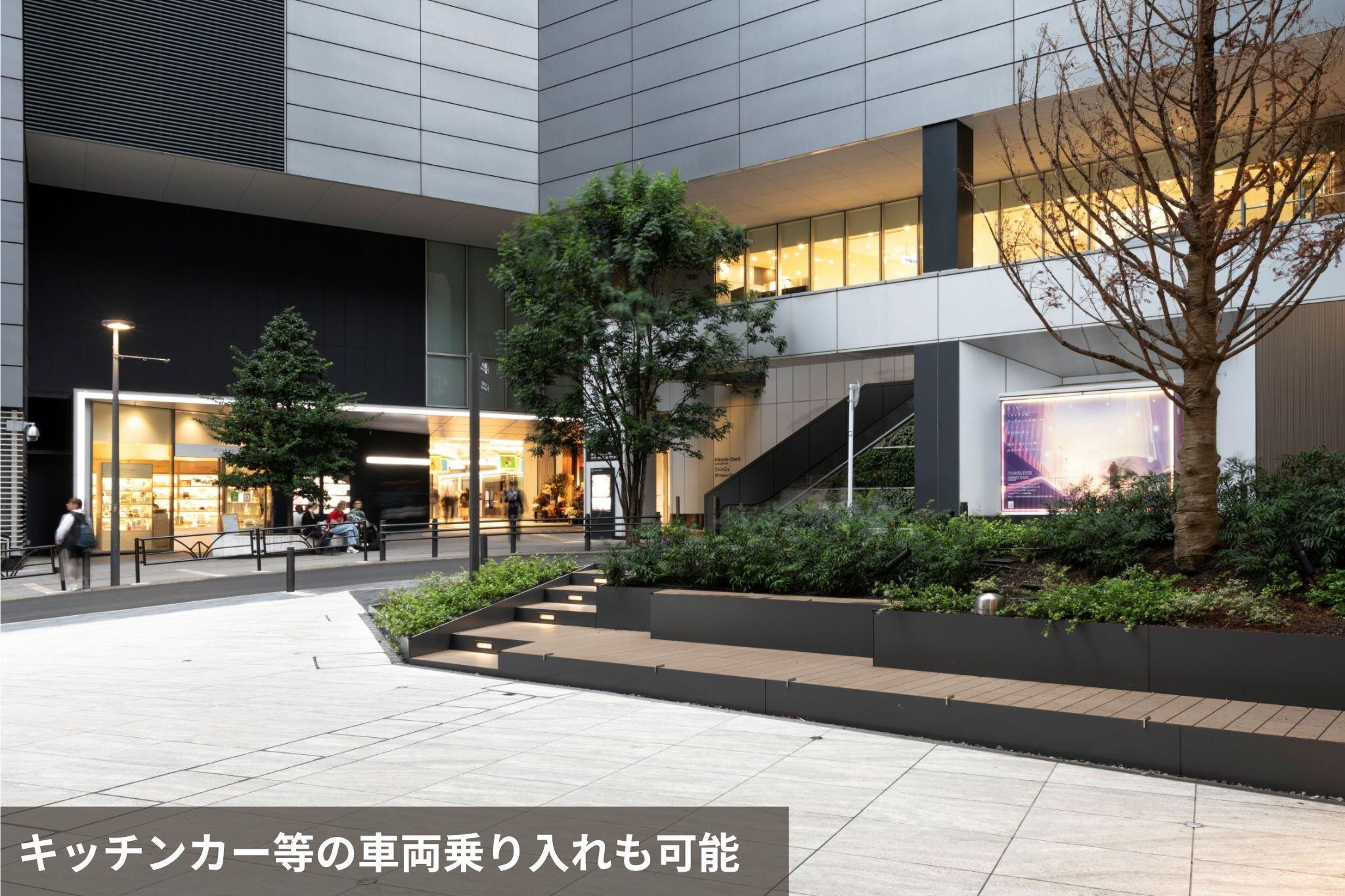 公式】渋谷アクシュ SHIBUスポット| 渋谷駅徒歩3分の広場