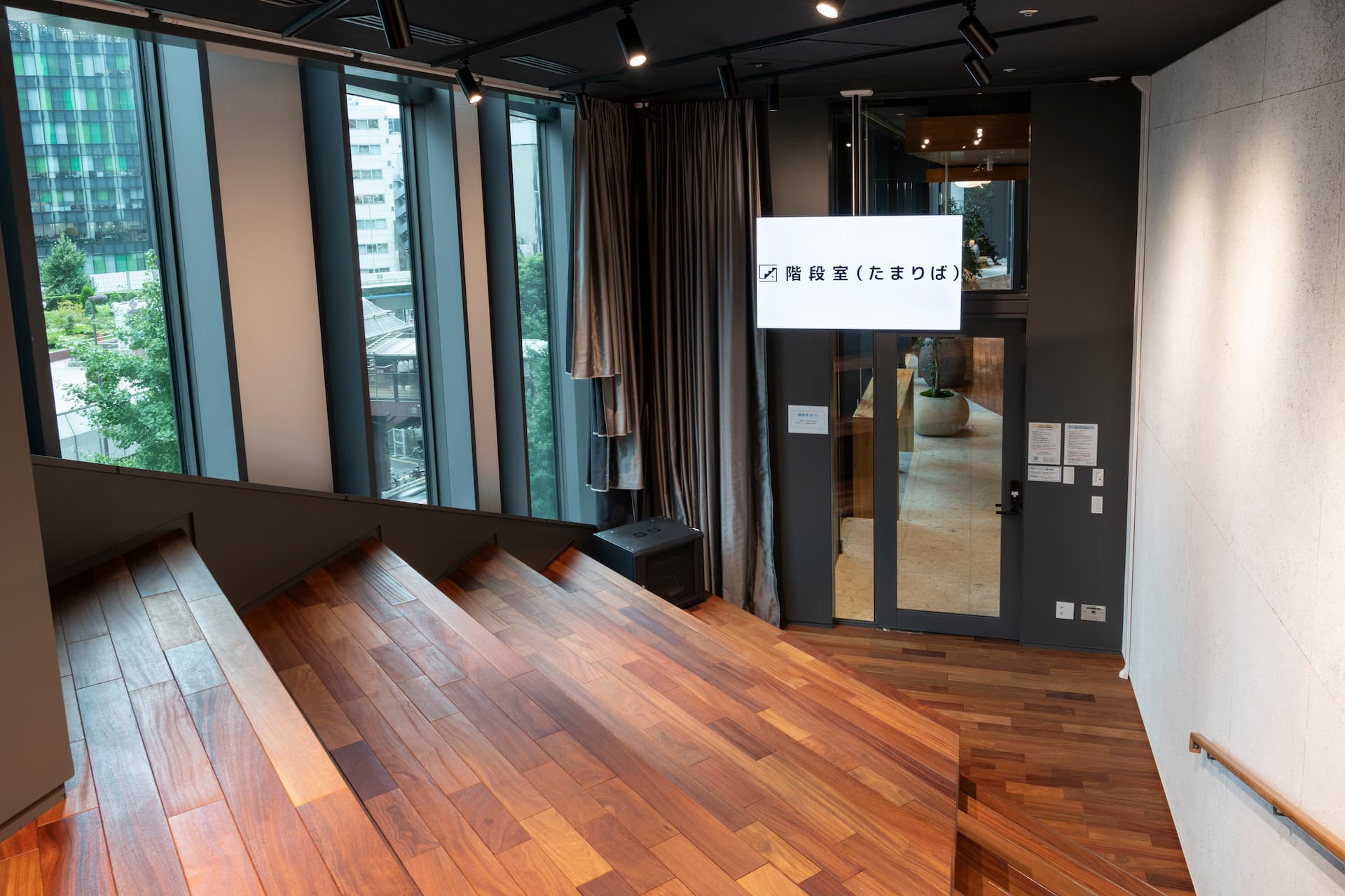 Gallery Atmosphere 3