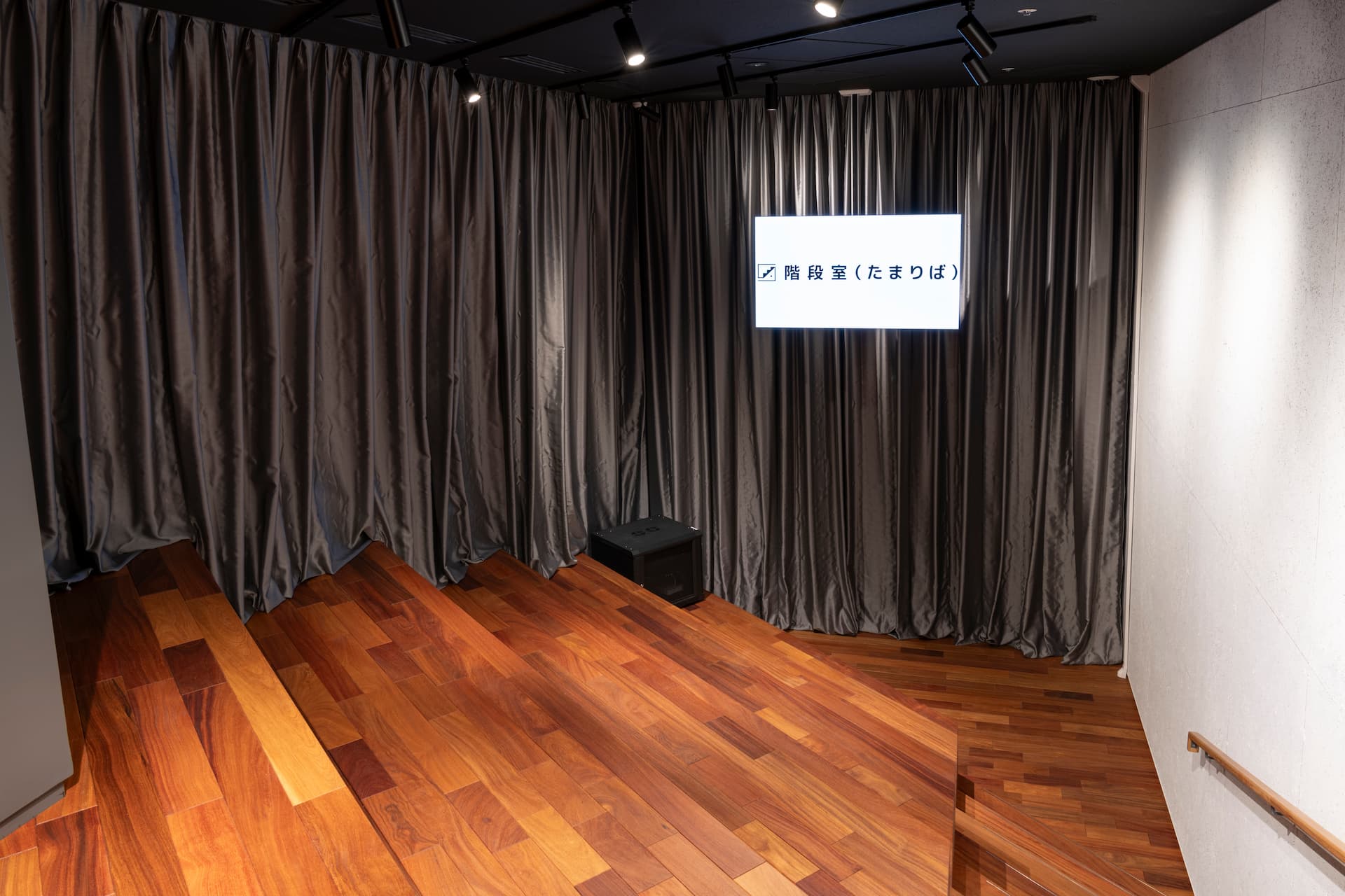 Gallery Atmosphere 4